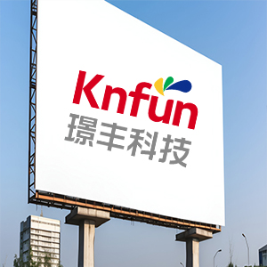 Signage solution